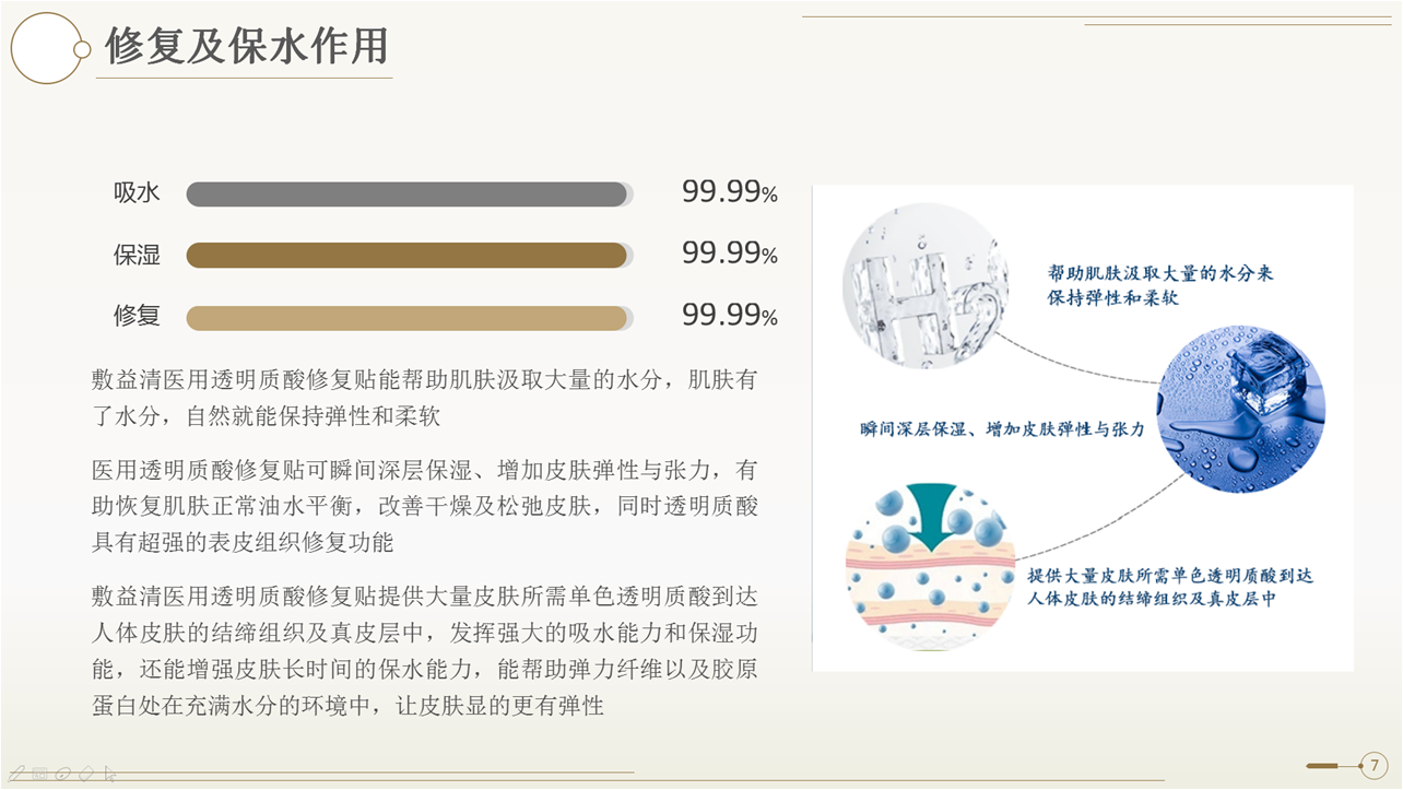 1565077704139567.png image.png