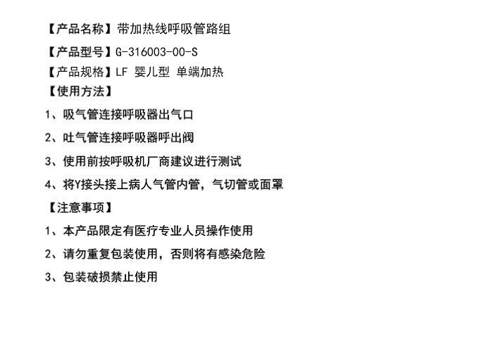 1565773428471787.jpg 316003-00-S.jpg