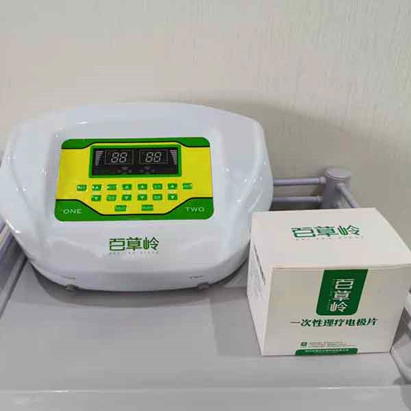 1566352026631523.jpg 2.117.jpg