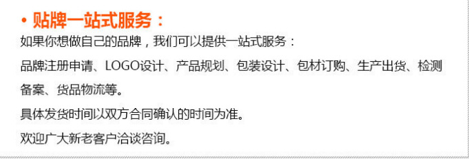 1571462921975816.jpg 3.jpg