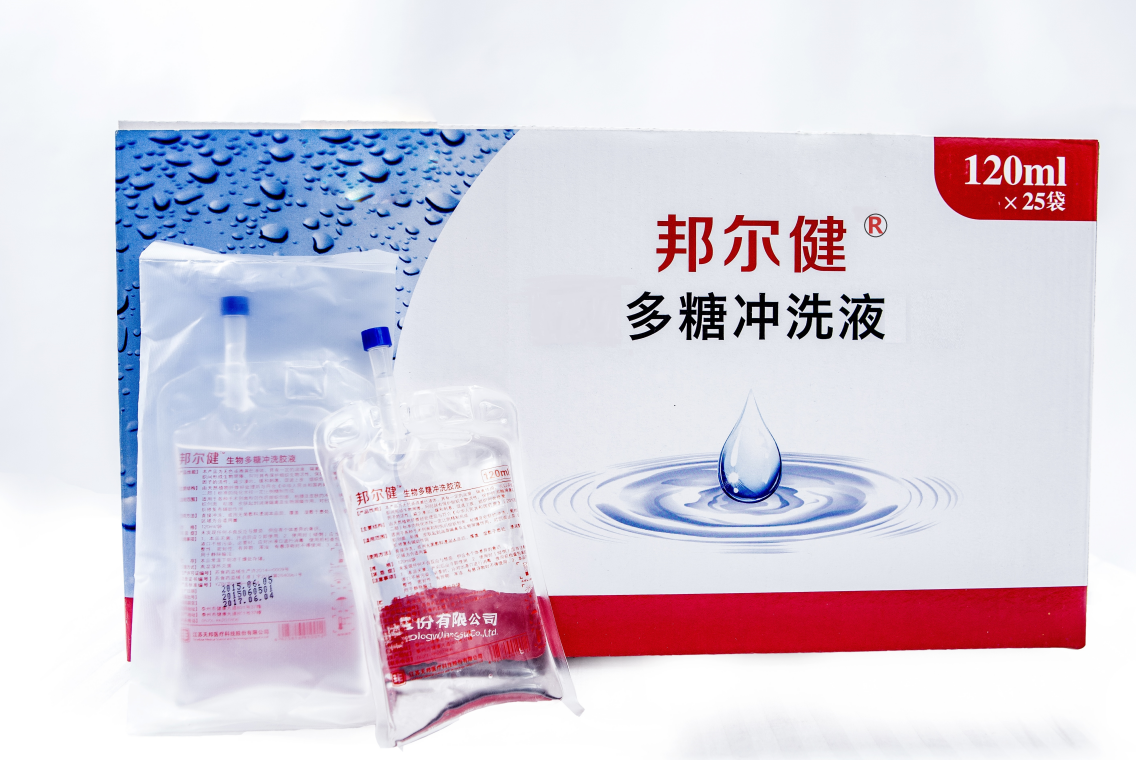 1572329281627668.png 1572316250(1).png