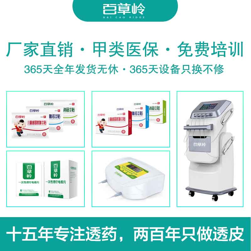 1574824625855879.jpg 未標題-1 (12).jpg