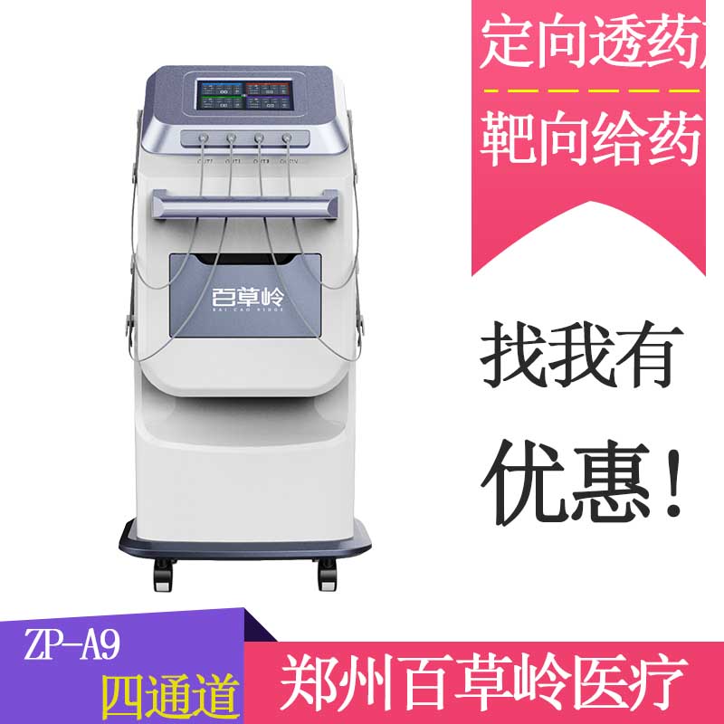 未標(biāo)題-1 (60).jpg