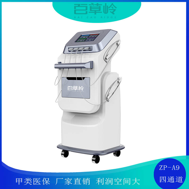 未標(biāo)題-1 (58).jpg