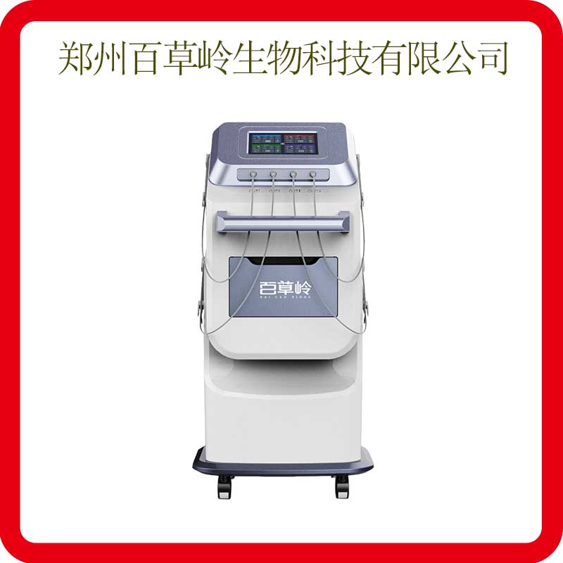 1575687139305206.jpg 未標(biāo)題-1 (82).jpg