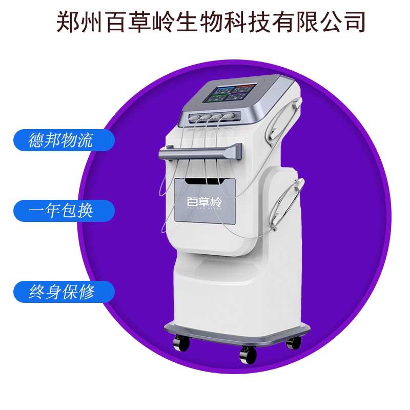 1575699149986873.jpg 未標題-1 (72).jpg