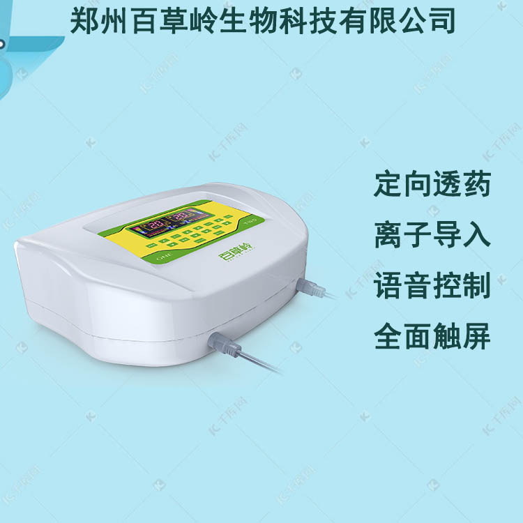 未標(biāo)題-1 (19).jpg