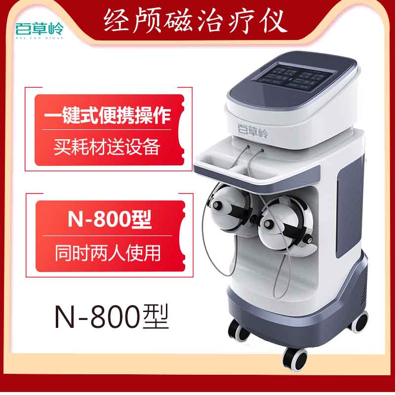 未標(biāo)題-1 (9).jpg