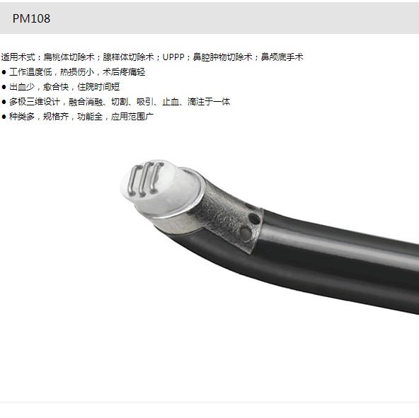 1576224941760465.jpg 帕瑪 (2).JPG