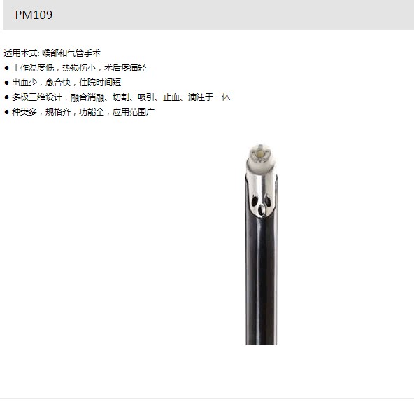 1576225072924573.jpg 帕瑪 (3).JPG