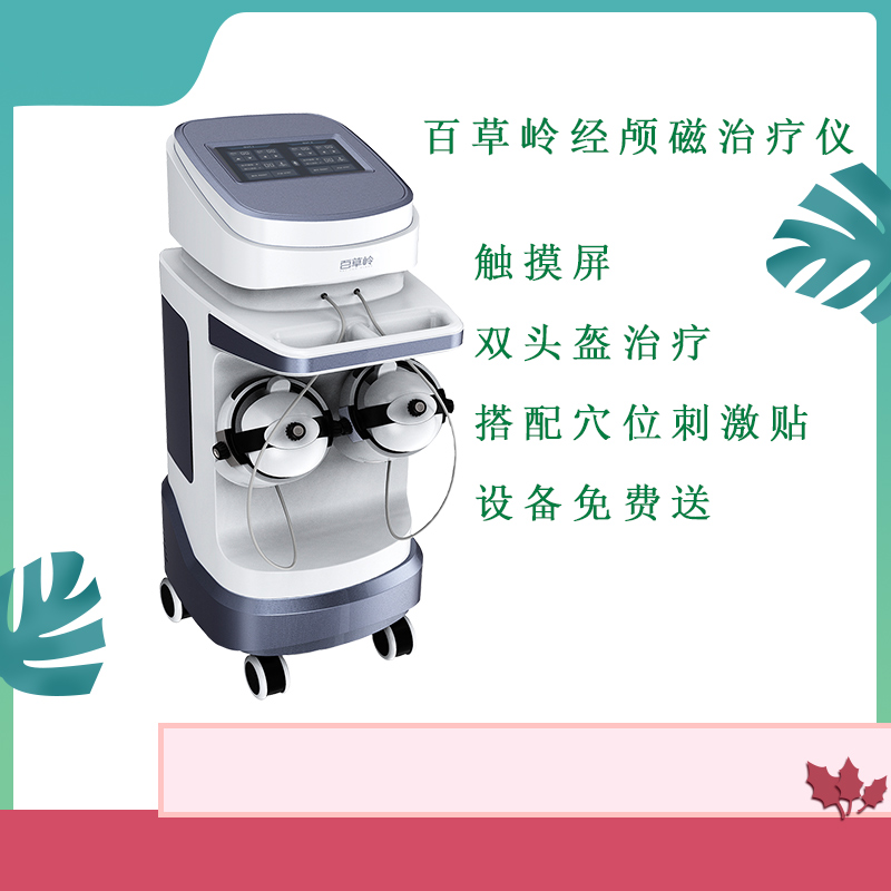 1576228197107586.jpg f951c0180350b8c0272f5cd48e65557.jpg