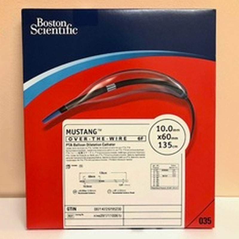 1576571876770090.jpg 球囊導(dǎo)管.jpg