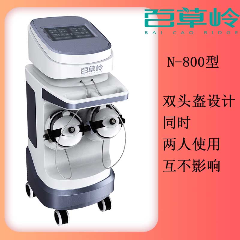 未標(biāo)題-1 (8).jpg