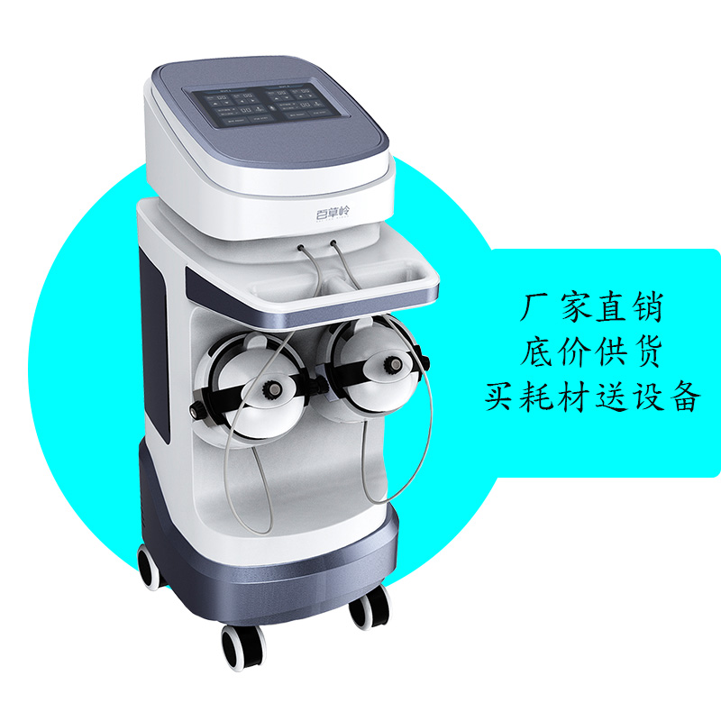 腦循環(huán)治療儀 腦循環(huán)治療儀圖片 腦循環(huán)治療儀 腦循環(huán)治療儀圖片