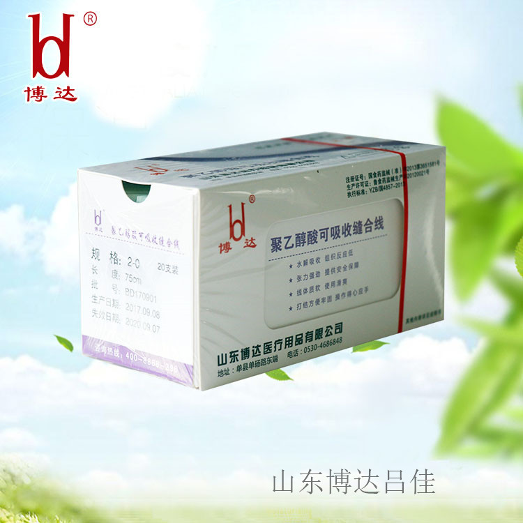 1577929121913515.jpg IMG_4276_副本.jpg