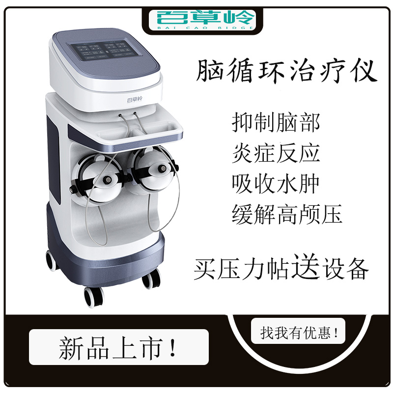 1577952961103844.jpg 未標(biāo)題-1 (43).jpg