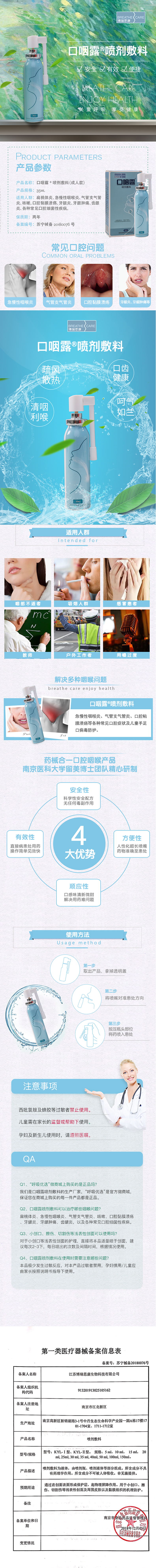 1579003106935633.jpg 成 口 鋁.jpg