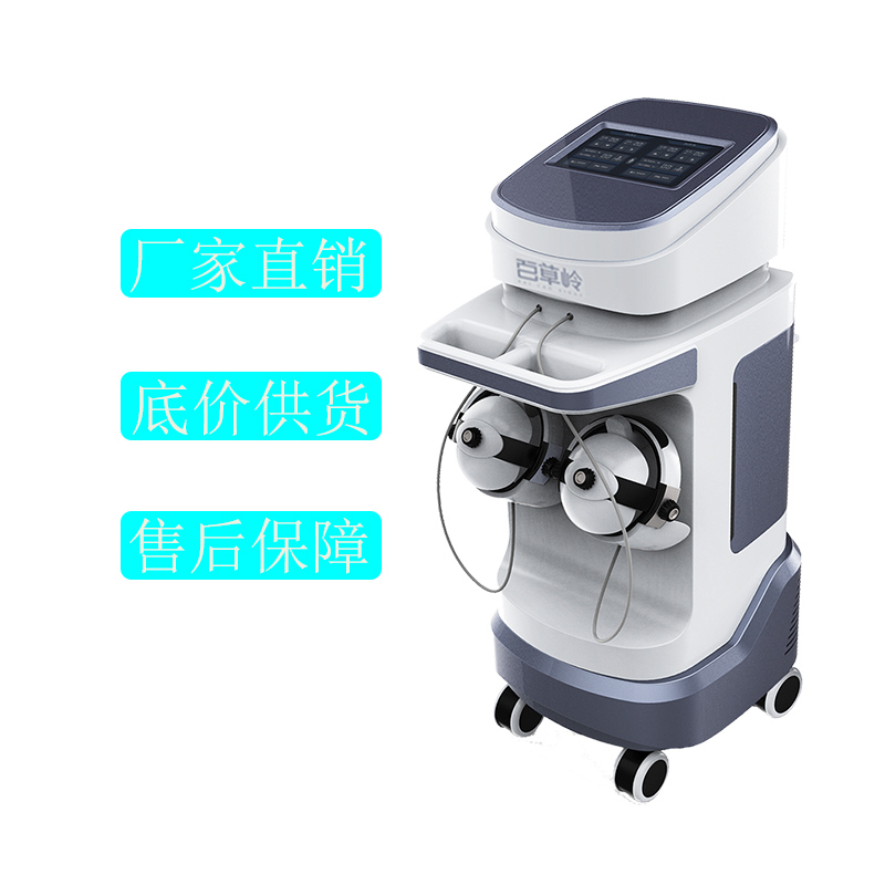 經(jīng)顱磁刺激治療儀品牌