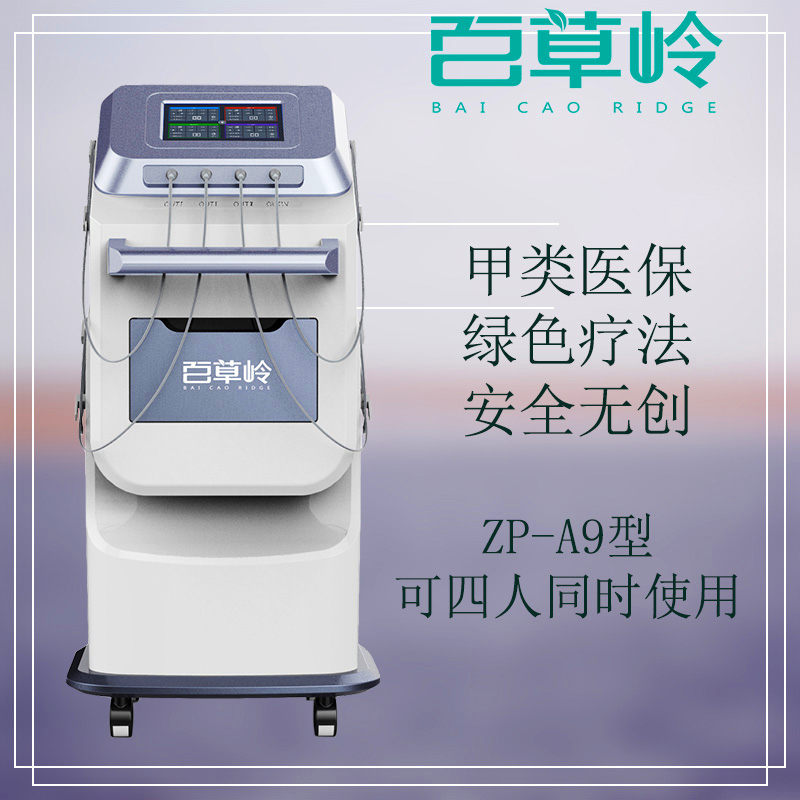 4523d8afbc533b98442ac82427b24e22 (3).jpg