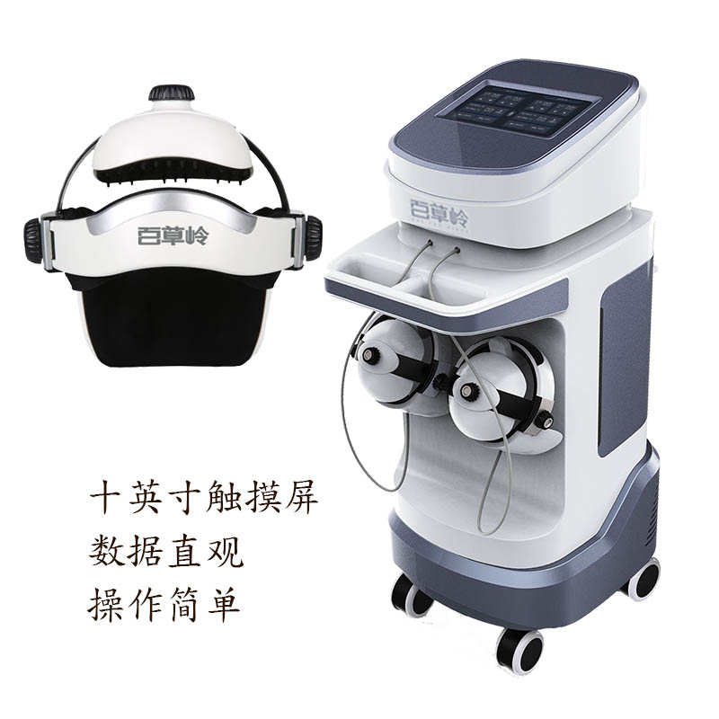 腦循環(huán)治療儀 經(jīng)顱磁 腦循環(huán)治療儀 經(jīng)顱磁