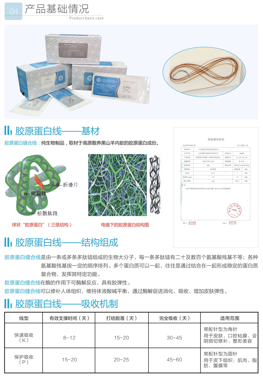 1584413507806145.jpg 2.jpg