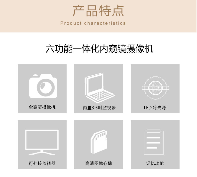 1584497627366670.jpg 790-詳情頁-9001-簡(jiǎn)潔_06.jpg