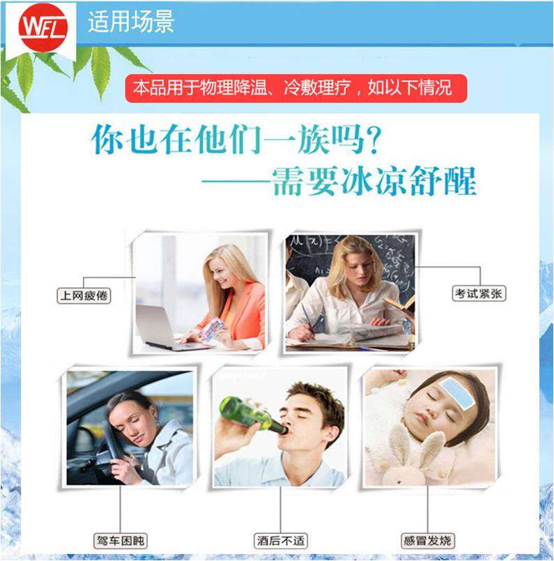 1584509433629529.jpg QQ圖片20200318132904.jpg