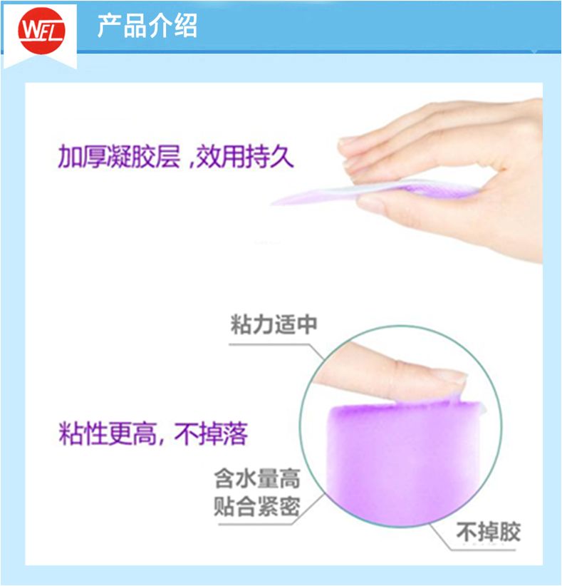 1584509447914594.jpg QQ圖片20200318132909.jpg