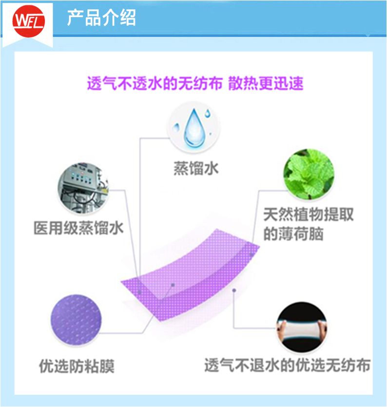 1584509466891874.jpg QQ圖片20200318132916.jpg