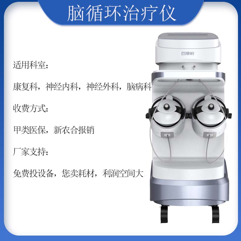 1584585192621860.jpg 未標(biāo)題-1 (6).jpg