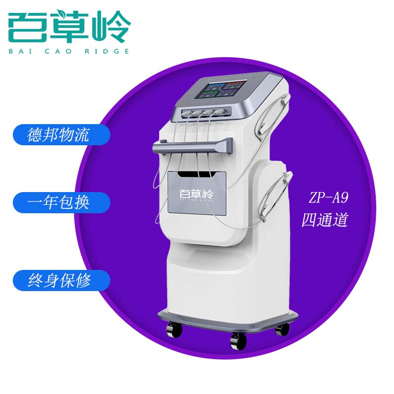 1584669851700887.jpg 未標(biāo)題-1 (71).jpg