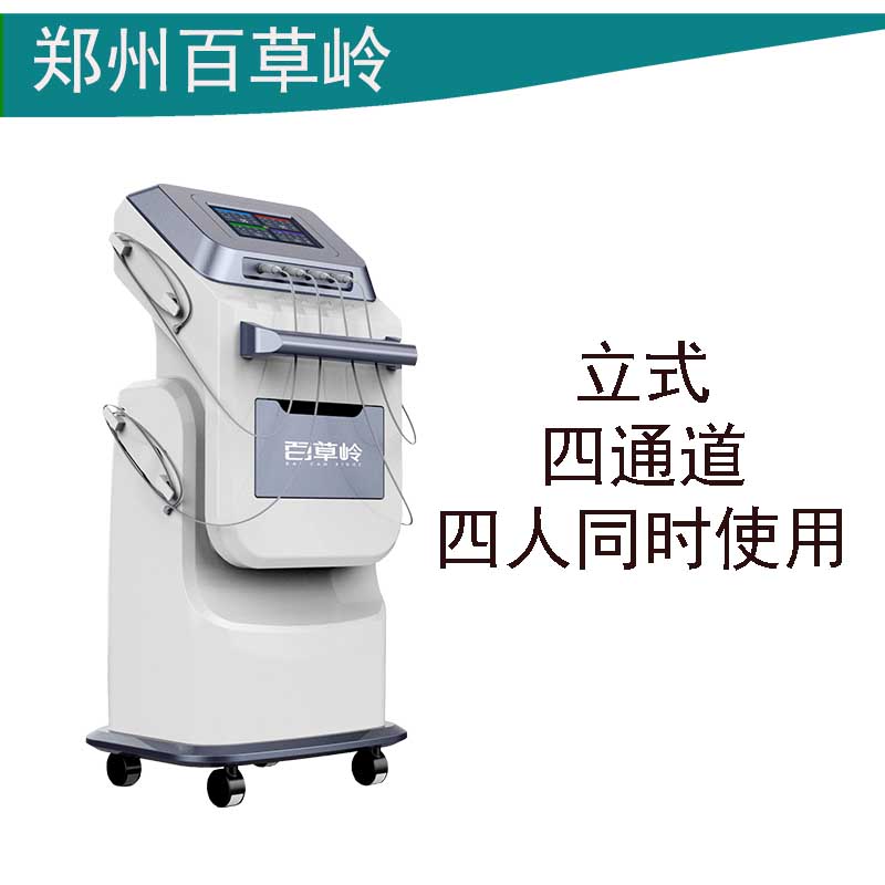 未標題-1 (73).jpg