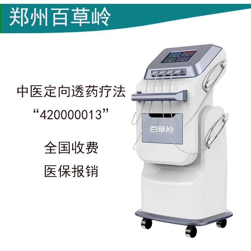 1585100362760812.jpg 未標(biāo)題-1 (75).jpg