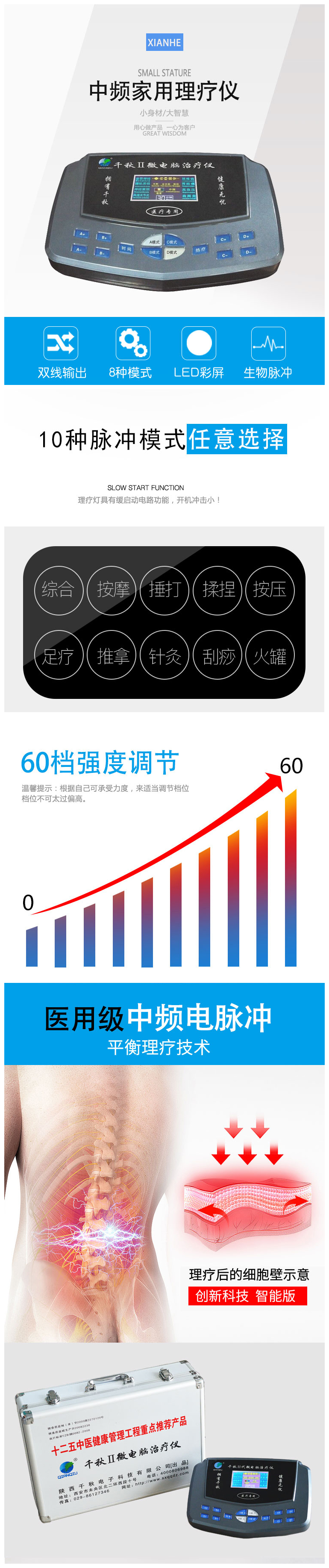 1586225316525614.jpg dsgdfhg - 副本_副本.jpg