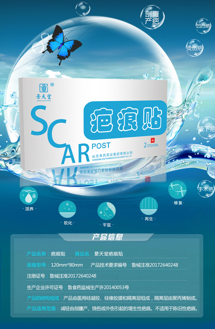 1586843902396087.jpg 1.jpg