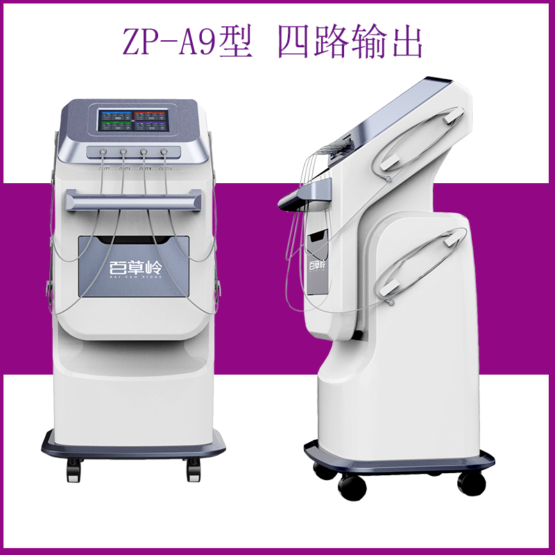 1586915081105662.jpg 未標題-1 (8).jpg