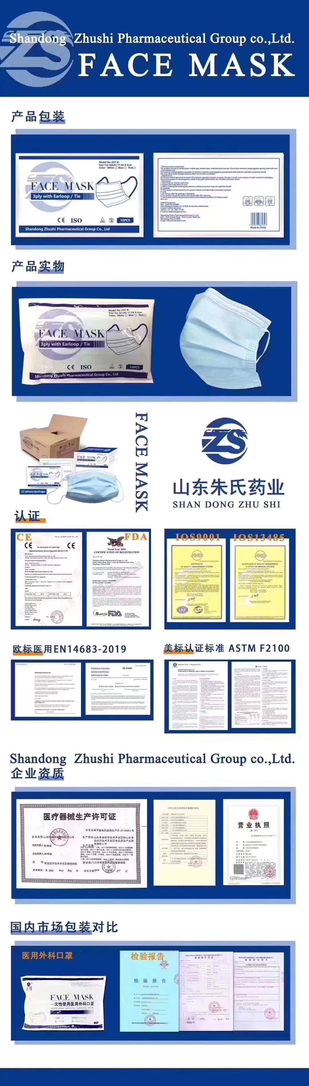 1587180510210584.jpg 微信圖片_202004131507012.jpg