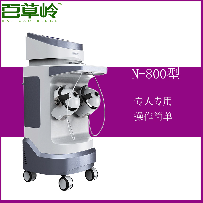 未標(biāo)題-1 (9).jpg