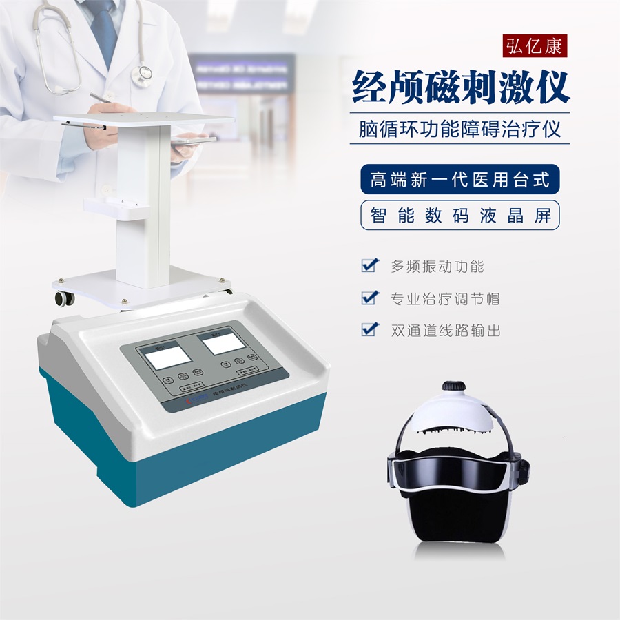 5ca3748945b1c - 副本 - 副本.jpg