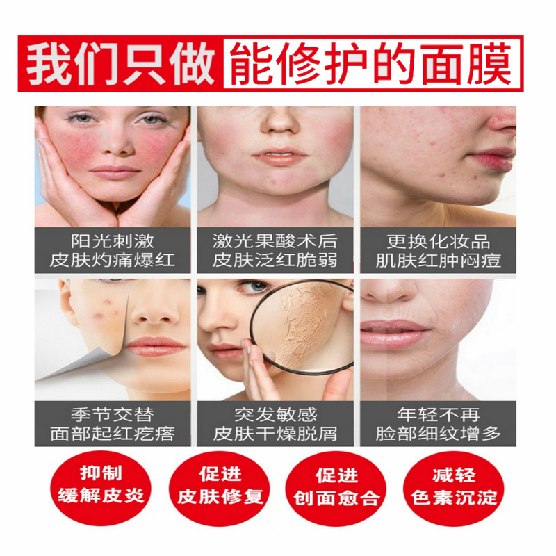 1593485911169402.png kk (2).png