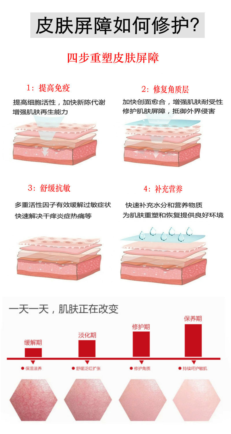 1593486107954276.jpg 3.jpg