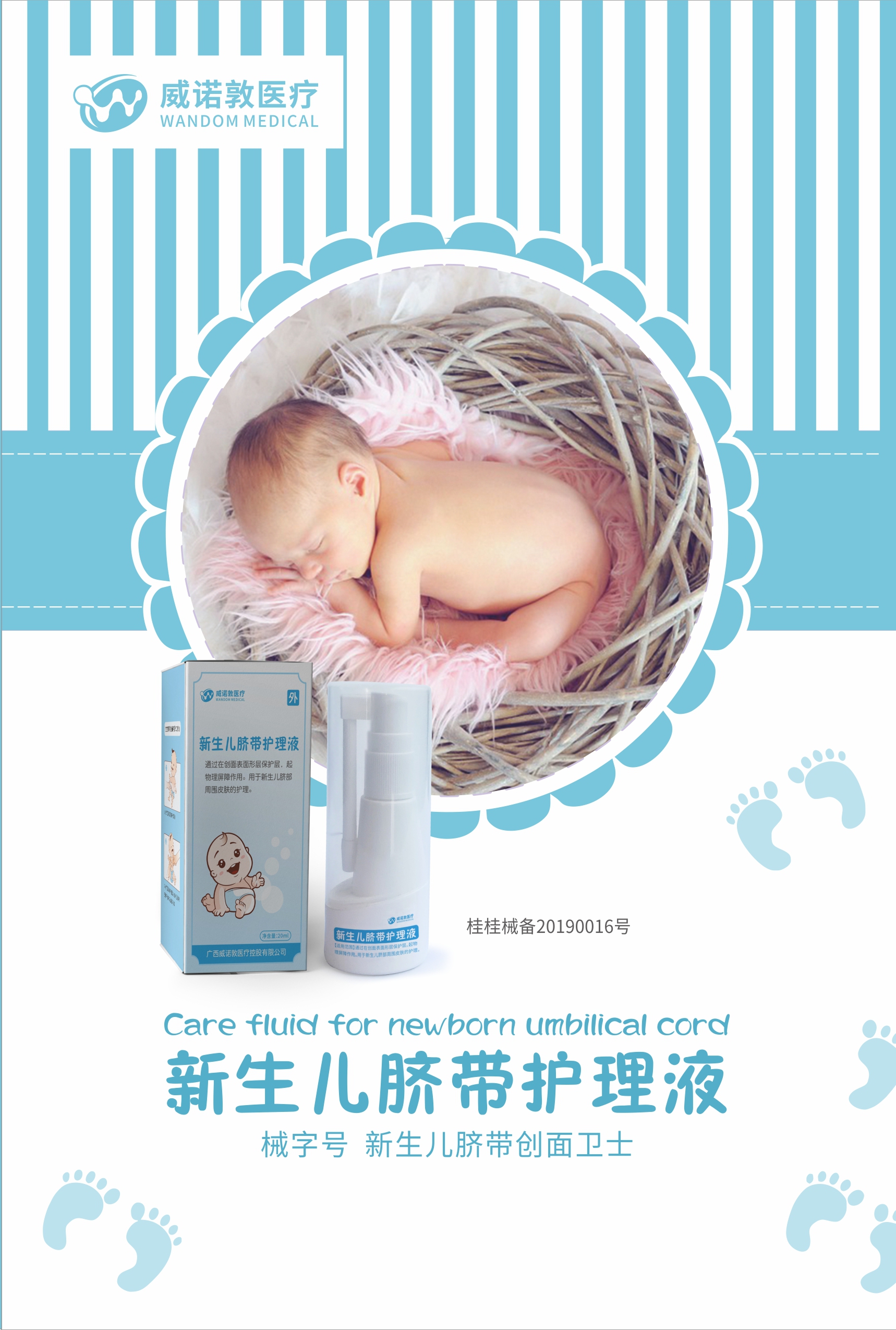 1593650865334093.jpg 1.jpg