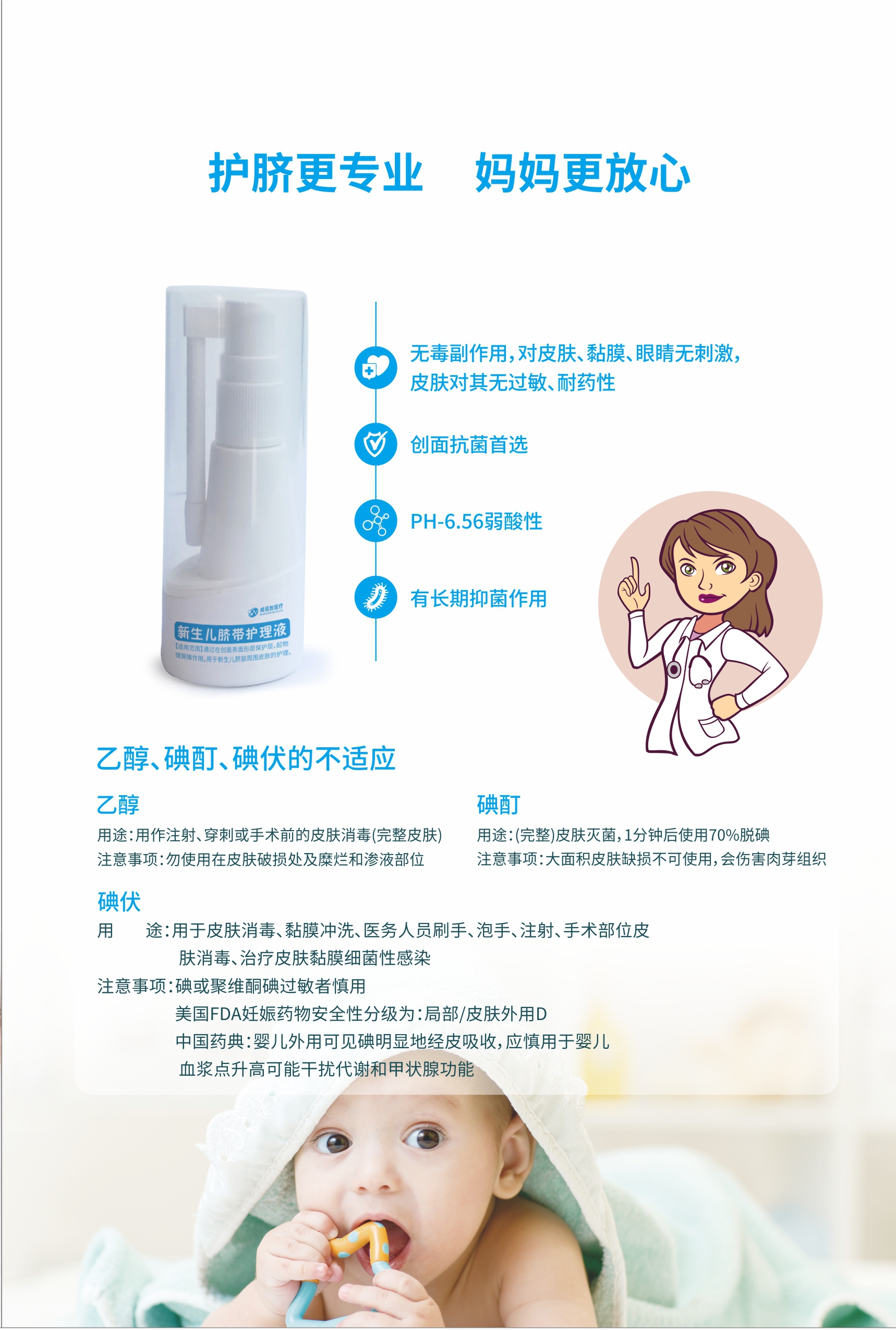 1593650873835539.jpg 2.jpg