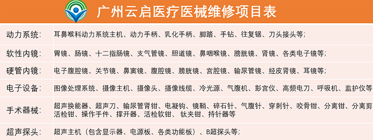 1594017191610641.png 222.png