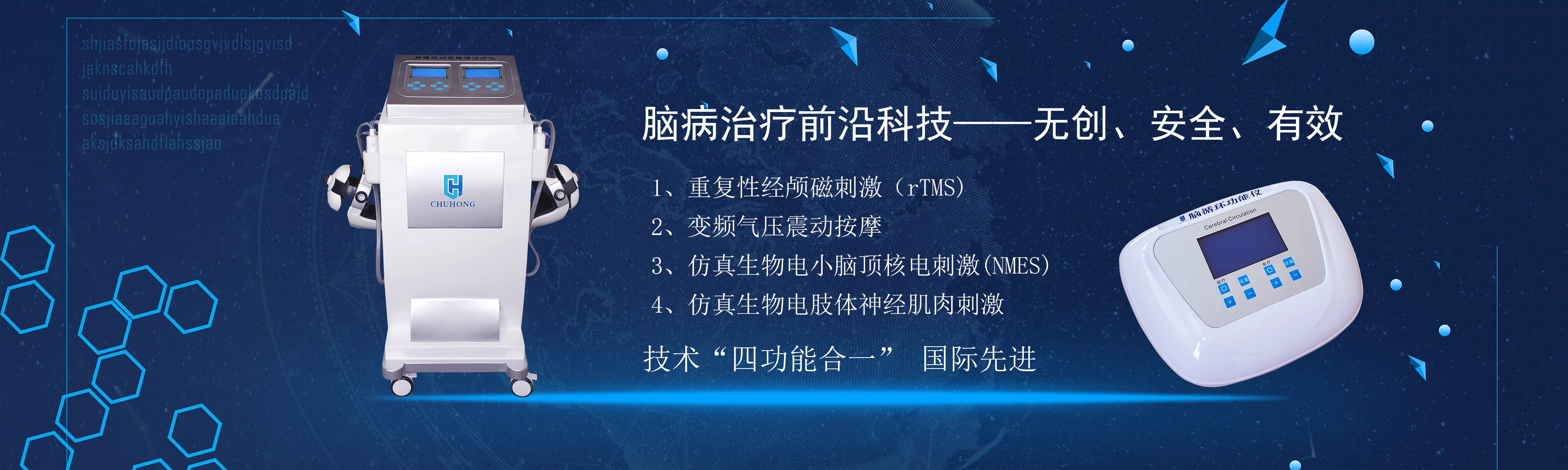 1594801518364623.jpg zhu2.jpg