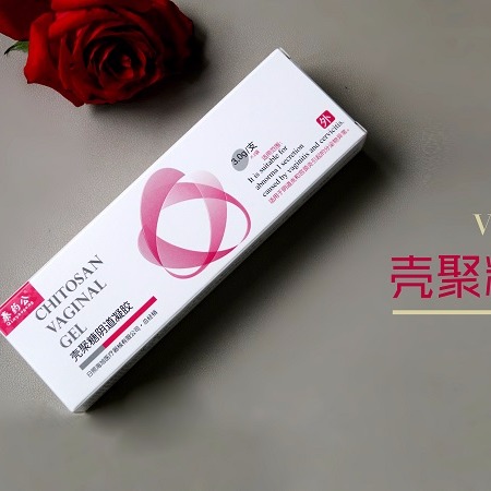 1597372459955322.jpg 婦科5.jpg