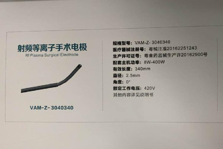 1602483024376361.jpg 唯奧刀頭.jpg