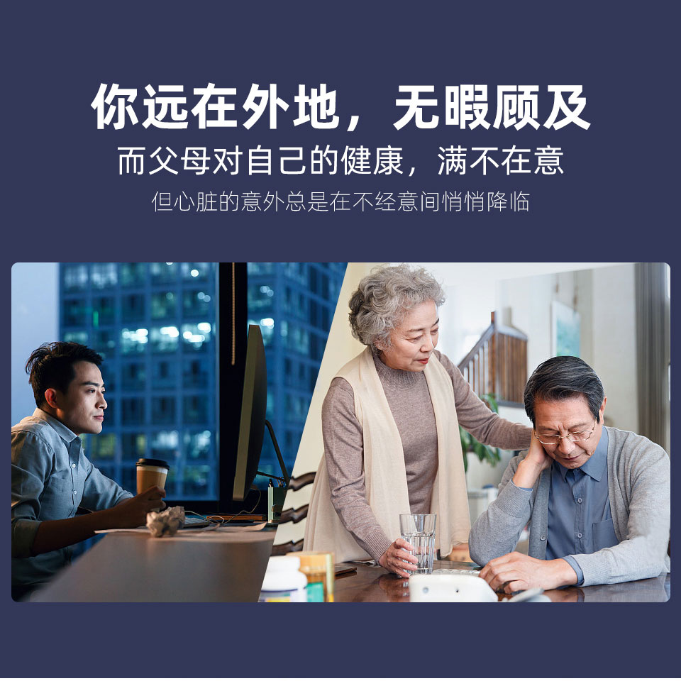 1602813413608915.jpg 圖層 4.jpg