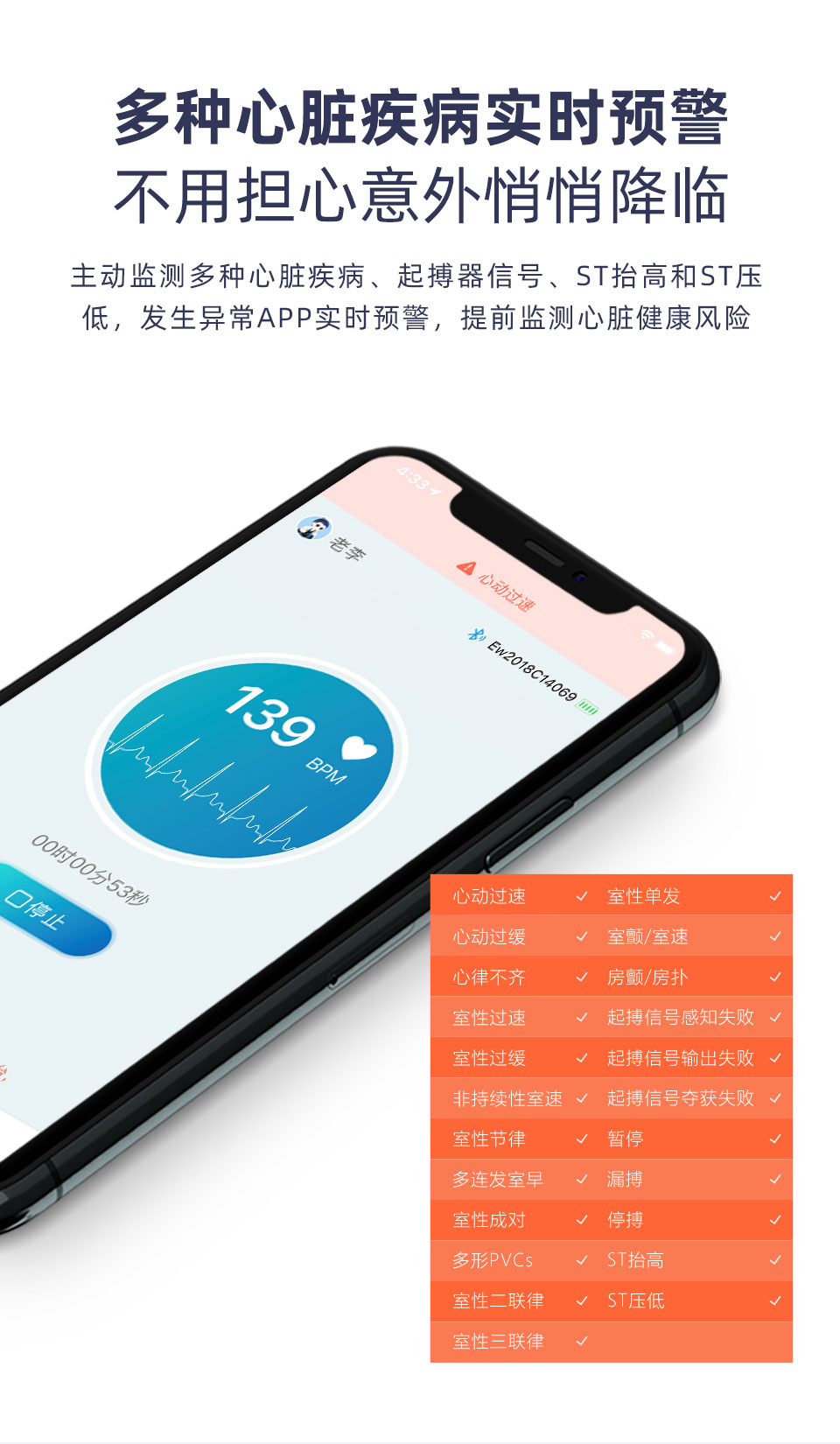 1602813456498931.jpg 圖層 8.jpg