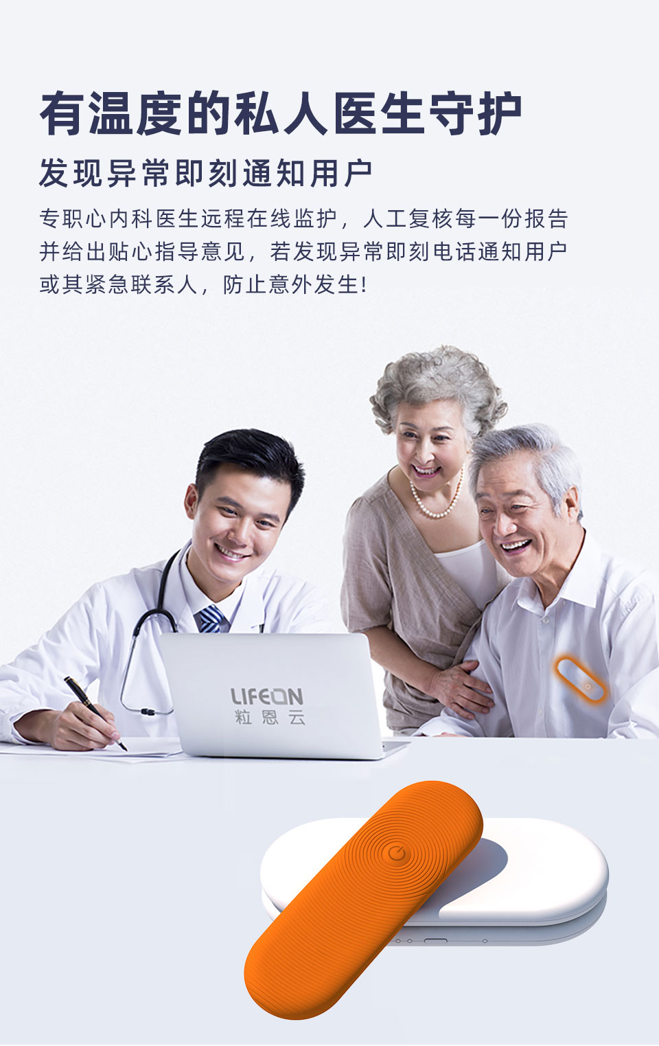 1602813467727030.jpg 圖層 9.jpg